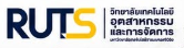 RUTS Logo